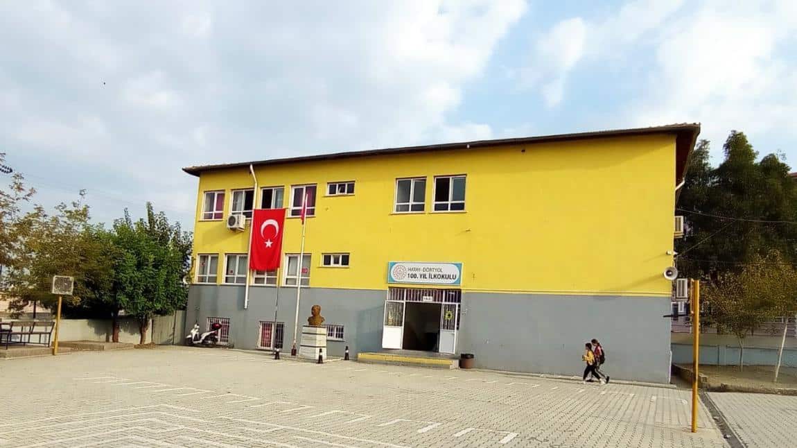 TARİHÇEMİZ